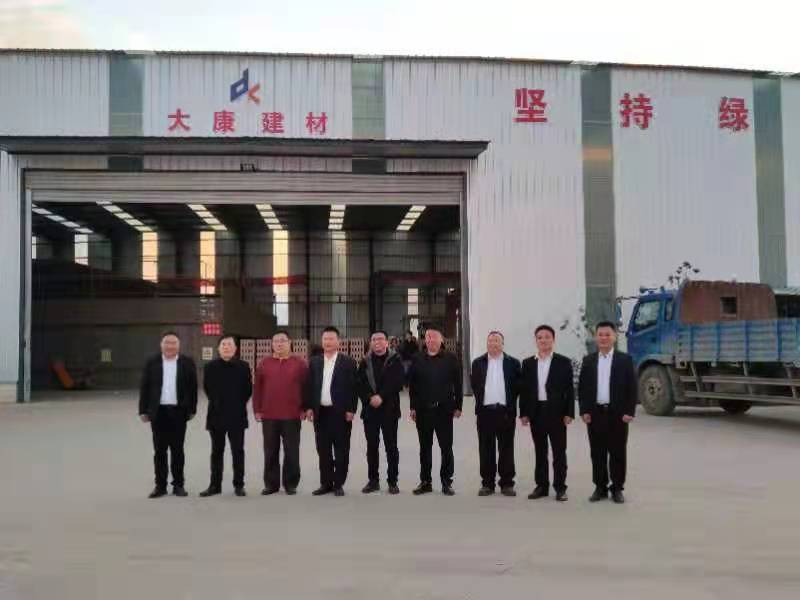 河南省磚瓦窯行業(yè)綠色發(fā)展協(xié)會(huì)、河南省生態(tài)環(huán)境廳綠色發(fā)展部攜行業(yè)**專家蒞臨河南亞新窯爐有限公司進(jìn)行現(xiàn)場(chǎng)考察