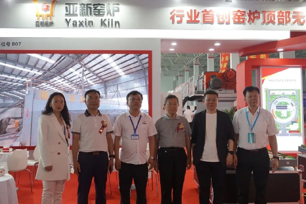 臨沂（2021）第五屆新墻材、新技術(shù)、新設(shè)備及配套產(chǎn)品展示博覽會(huì)