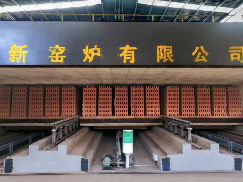 我國隧道窯的四化發(fā)展趨勢(shì)